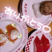 ヒメ日記 2025/12/24 06:45 投稿 ゆの ソープランド看護学院ディエックス