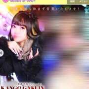 ヒメ日記 2025/12/25 08:29 投稿 ゆの ソープランド看護学院ディエックス