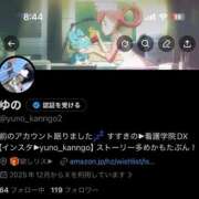 ヒメ日記 2025/12/25 15:08 投稿 ゆの ソープランド看護学院ディエックス