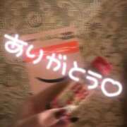 ヒメ日記 2025/12/31 05:38 投稿 ゆの ソープランド看護学院ディエックス