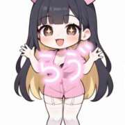 ヒメ日記 2026/01/07 11:28 投稿 ゆの ソープランド看護学院ディエックス