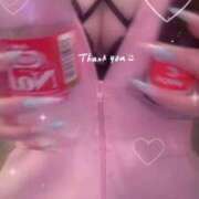 ヒメ日記 2026/01/08 04:08 投稿 ゆの ソープランド看護学院ディエックス