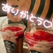 ヒメ日記 2026/01/14 19:38 投稿 ゆの ソープランド看護学院ディエックス