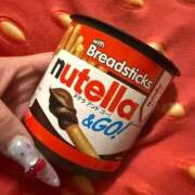 ヒメ日記 2026/01/18 06:33 投稿 ゆの ソープランド看護学院ディエックス