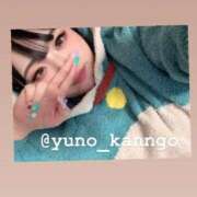 ヒメ日記 2026/01/19 07:18 投稿 ゆの ソープランド看護学院ディエックス