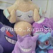 ヒメ日記 2026/01/21 17:38 投稿 ゆの ソープランド看護学院ディエックス