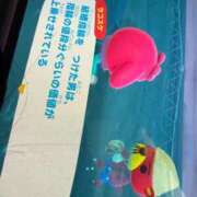 ヒメ日記 2026/01/22 17:38 投稿 ゆの ソープランド看護学院ディエックス