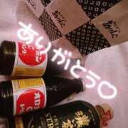 ヒメ日記 2026/01/25 04:38 投稿 ゆの ソープランド看護学院ディエックス