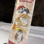 ヒメ日記 2026/02/09 22:38 投稿 ゆの ソープランド看護学院ディエックス