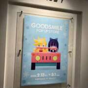 ヒメ日記 2026/02/16 19:49 投稿 ゆの ソープランド看護学院ディエックス