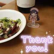 ヒメ日記 2026/02/19 06:48 投稿 ゆの ソープランド看護学院ディエックス