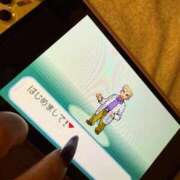 ヒメ日記 2026/03/01 12:18 投稿 ゆの ソープランド看護学院ディエックス