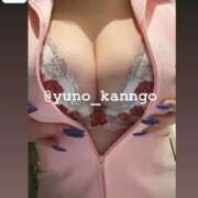 ヒメ日記 2026/03/03 07:18 投稿 ゆの ソープランド看護学院ディエックス