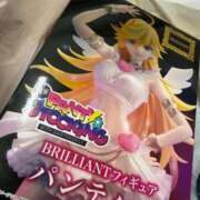 ヒメ日記 2026/03/06 06:18 投稿 ゆの ソープランド看護学院ディエックス