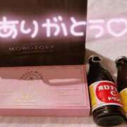 ヒメ日記 2026/03/13 19:28 投稿 ゆの ソープランド看護学院ディエックス