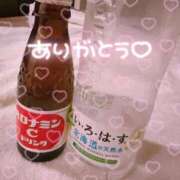 ヒメ日記 2026/03/14 05:28 投稿 ゆの ソープランド看護学院ディエックス