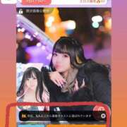 ヒメ日記 2026/03/20 06:28 投稿 ゆの ソープランド看護学院ディエックス