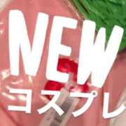 ヒメ日記 2026/03/27 19:32 投稿 ゆの ソープランド看護学院ディエックス