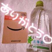 ヒメ日記 2026/03/29 08:48 投稿 ゆの ソープランド看護学院ディエックス