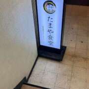 ヒメ日記 2026/04/05 10:48 投稿 ゆの ソープランド看護学院ディエックス