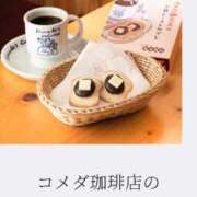ヒメ日記 2026/04/23 12:18 投稿 ゆの ソープランド看護学院ディエックス