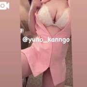 ヒメ日記 2026/04/28 16:58 投稿 ゆの ソープランド看護学院ディエックス