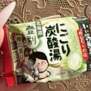 ヒメ日記 2026/04/29 22:44 投稿 ゆの ソープランド看護学院ディエックス