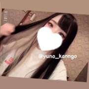 ヒメ日記 2026/05/22 16:03 投稿 ゆの ソープランド看護学院ディエックス