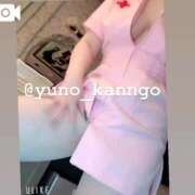 ヒメ日記 2026/05/27 15:28 投稿 ゆの ソープランド看護学院ディエックス