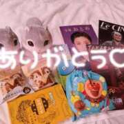 ヒメ日記 2026/06/14 06:08 投稿 ゆの ソープランド看護学院ディエックス