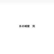 ヒメ日記 2026/06/27 21:28 投稿 ゆの ソープランド看護学院ディエックス