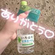 ヒメ日記 2026/06/28 19:48 投稿 ゆの ソープランド看護学院ディエックス