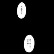 ヒメ日記 2026/07/09 00:38 投稿 ゆの ソープランド看護学院ディエックス