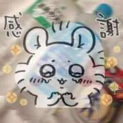 ヒメ日記 2026/08/12 20:28 投稿 ゆの ソープランド看護学院ディエックス