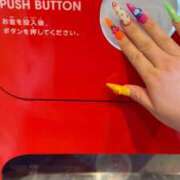ヒメ日記 2026/08/15 06:58 投稿 ゆの ソープランド看護学院ディエックス