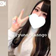 ヒメ日記 2026/09/16 17:38 投稿 ゆの ソープランド看護学院ディエックス