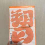 ヒメ日記 2026/10/01 21:58 投稿 ゆの ソープランド看護学院ディエックス