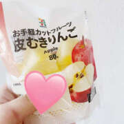 ヒメ日記 2025/01/09 10:27 投稿 そら 栃木♂風俗の神様宇都宮店