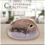 ヒメ日記 2025/04/12 10:37 投稿 そら 栃木♂風俗の神様宇都宮店