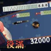 ヒメ日記 2026/09/09 11:01 投稿 そら 栃木♂風俗の神様宇都宮店