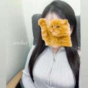 いろは 🩵どきどき出勤🛁🫧 しろうと娘　本店