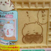 ヒメ日記 2025/01/25 20:58 投稿 もなか 恋愛生欲情の扉