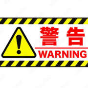 ヒメ日記 2025/03/21 00:29 投稿 もなか 恋愛生欲情の扉