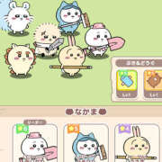 ヒメ日記 2025/04/19 22:59 投稿 もなか 恋愛生欲情の扉