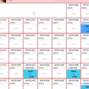 ヒメ日記 2025/05/29 21:49 投稿 もなか 恋愛生欲情の扉