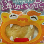 ヒメ日記 2025/08/17 21:49 投稿 もなか 恋愛生欲情の扉