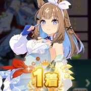 ヒメ日記 2026/02/26 10:39 投稿 もなか 恋愛生欲情の扉