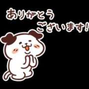 ヒメ日記 2026/08/29 11:49 投稿 もなか 恋愛生欲情の扉