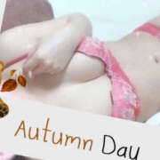 ヒメ日記 2025/11/12 16:26 投稿 ひな 3度抜き若妻