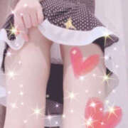 ゆな 退勤しました♡ 3度抜き若妻